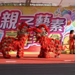 469344502_4060967054048014_7382303999948423723_n