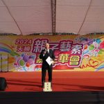 469361041_4060967157381337_7785774074355315107_n