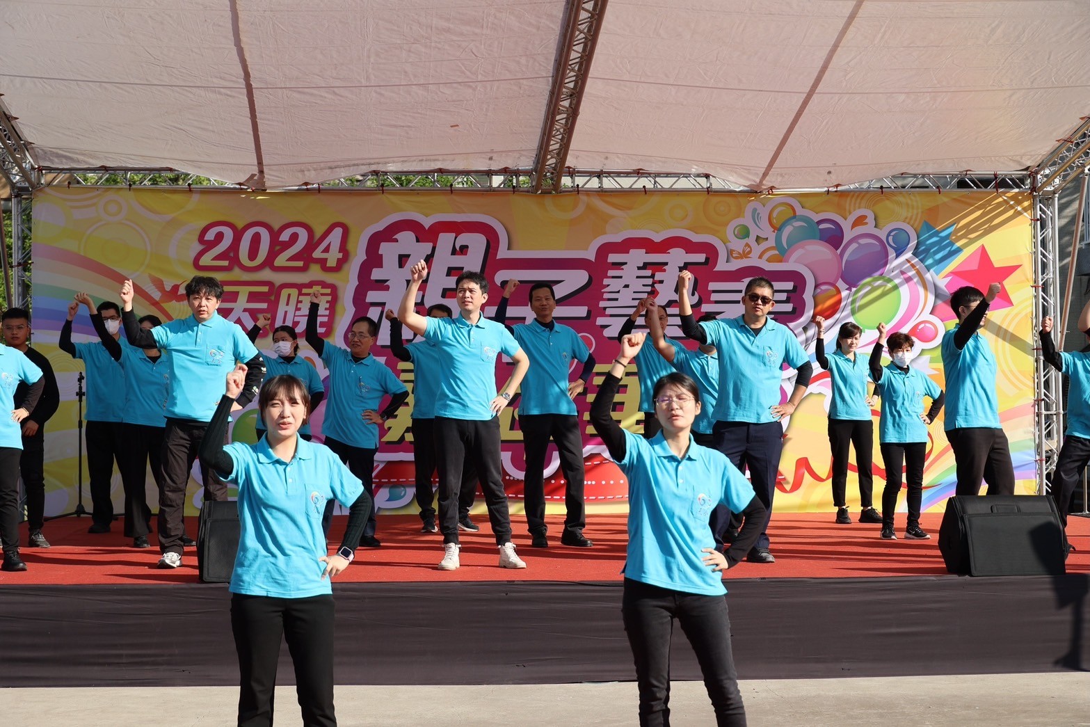 469378529_4060967150714671_3595304002775522888_n