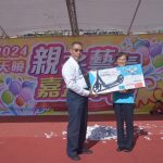 469408057_4060968014047918_4842783295557474397_n