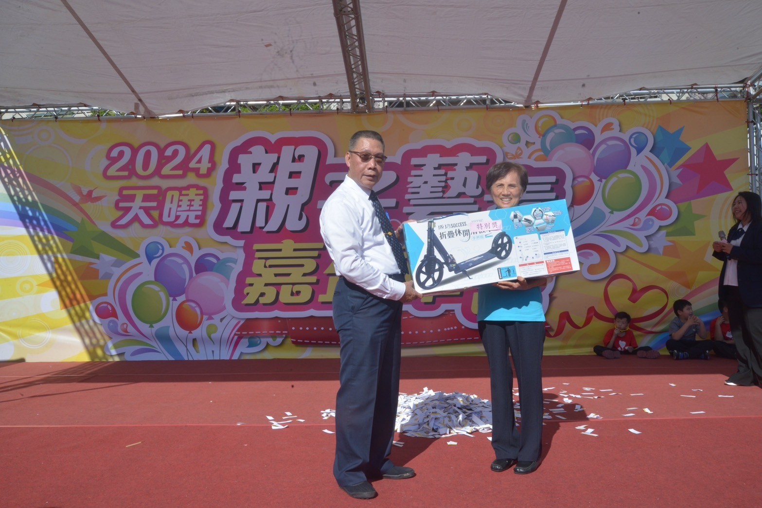 469408057_4060968014047918_4842783295557474397_n