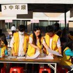 469417153_4060967130714673_2187324142372456013_n