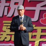 469417853_4060967030714683_6231287185942627225_n