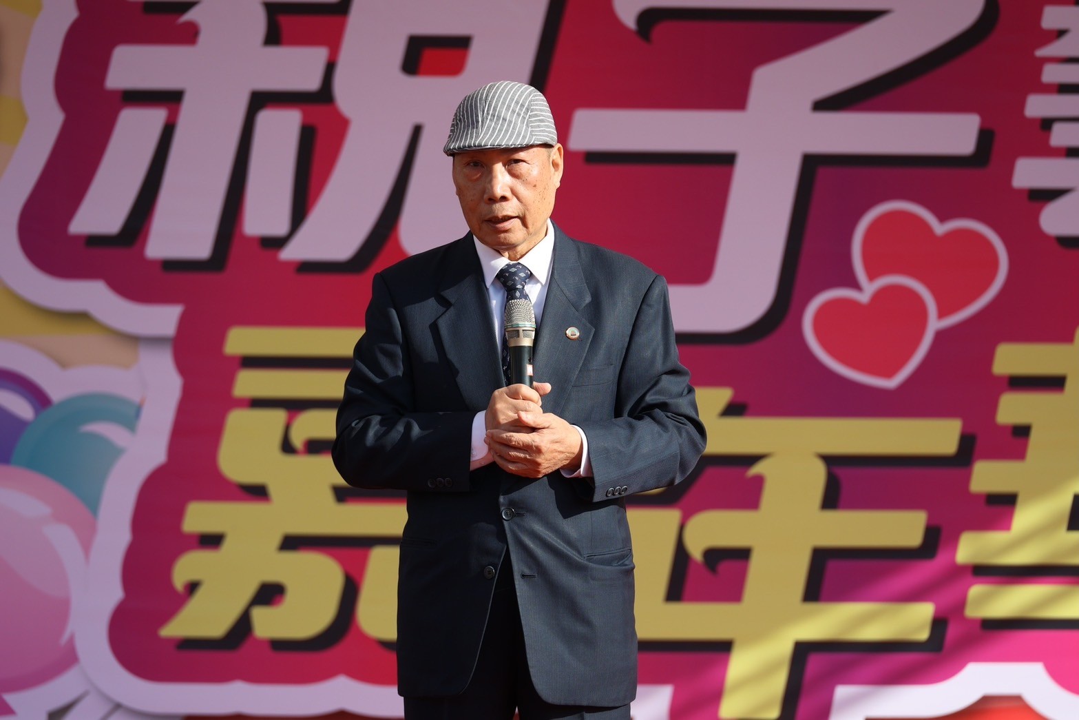 469417853_4060967030714683_6231287185942627225_n