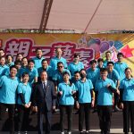 469454639_4060967147381338_6219692085817943882_n