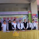 469462643_4060968207381232_7340501145399777461_n