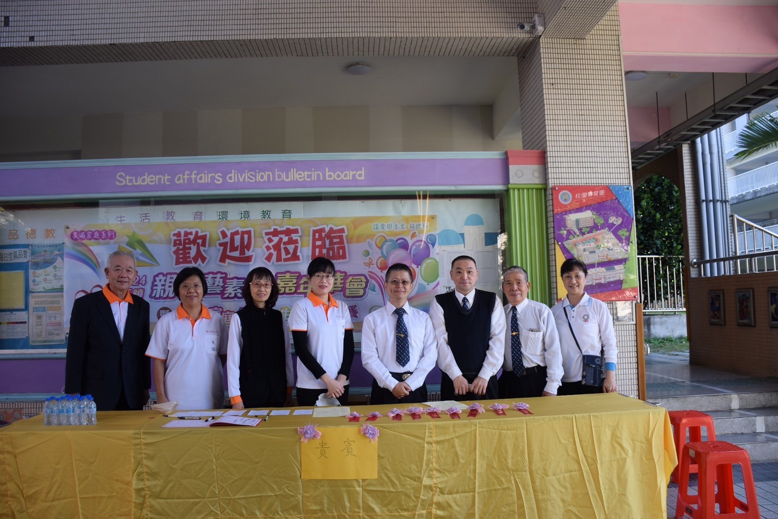 469462643_4060968207381232_7340501145399777461_n