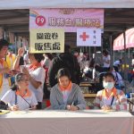 469522083_4060969194047800_6290392403834011820_n