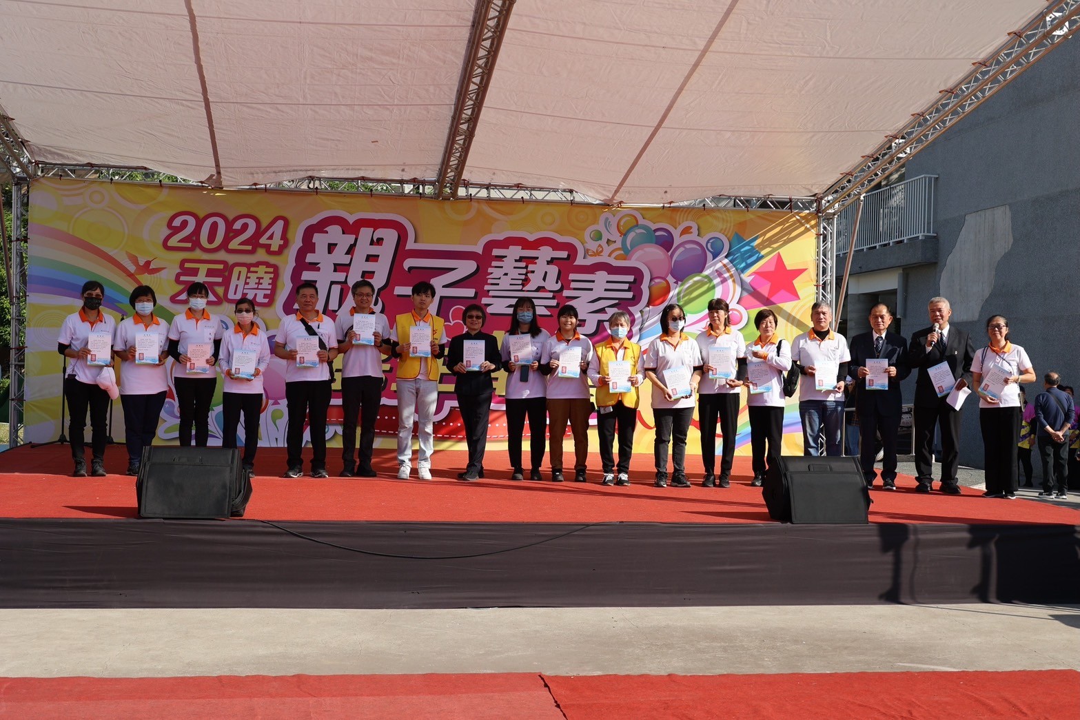 469528939_4060967050714681_4990447259791537941_n