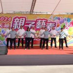 469649848_4060967370714649_505952059805249031_n