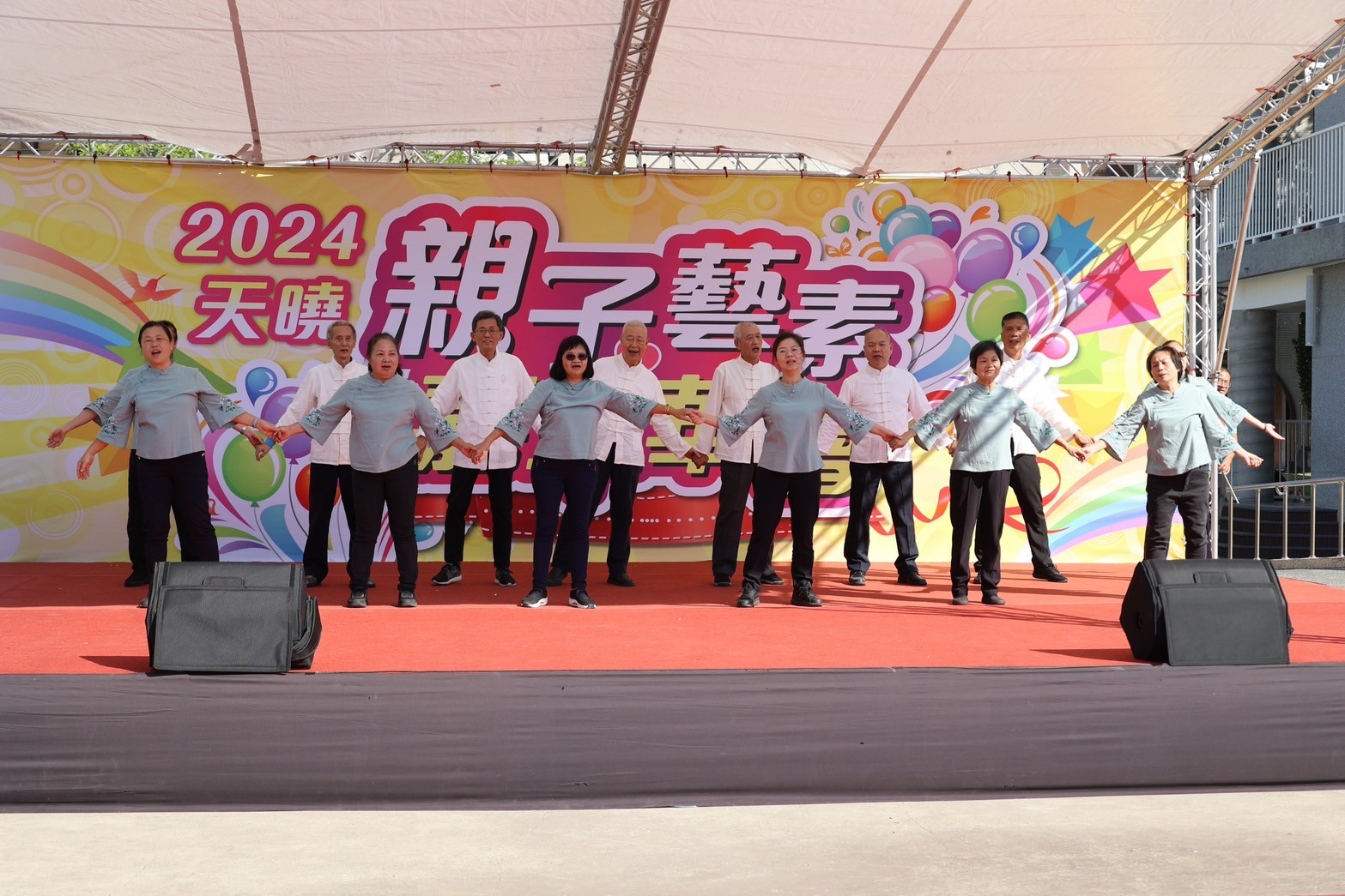 469649848_4060967370714649_505952059805249031_n